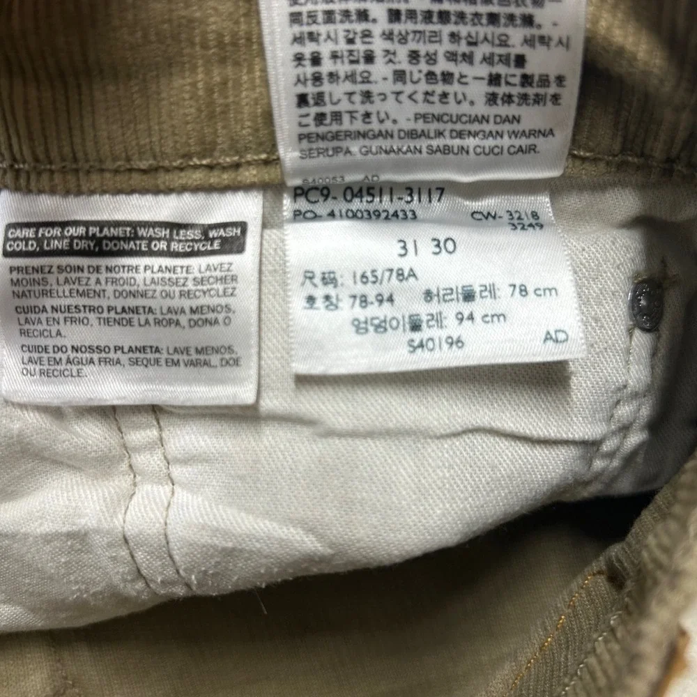 Levis 511 Slim Fit Corduroy Pants Mens 31x30 Tan Khaki Stretch